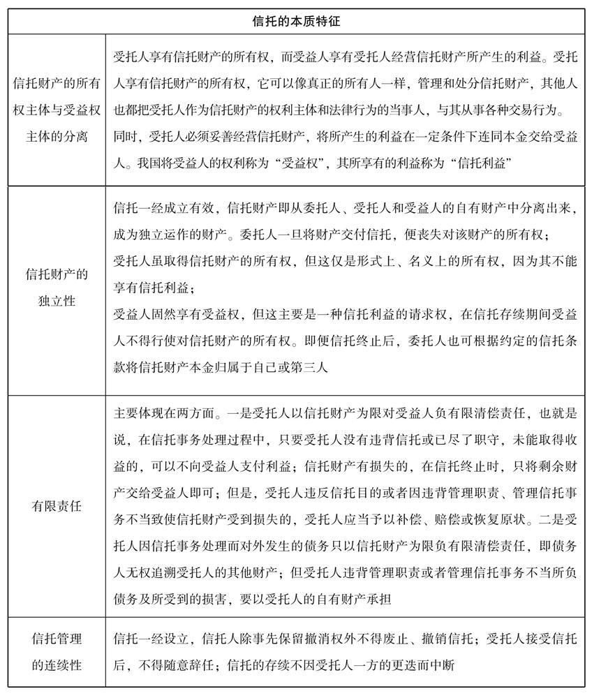 微信图片_20200808235352.png