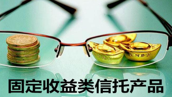 7月份信托项目大全