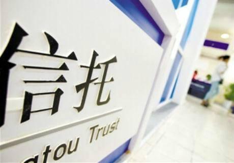 我国《信托法》是何时颁布施行的？主要内容是什么？